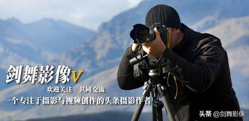 攝影新手必知 風(fēng)景拍攝的利器與實用技巧