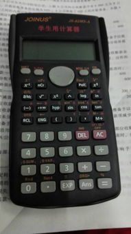 如何在不同類型計算器中找回歷史記錄